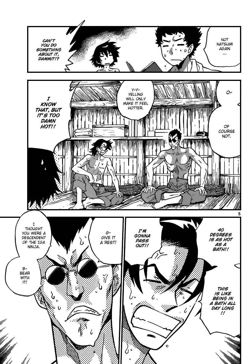 Page 6 Chapter 340 Zettai Karen Children