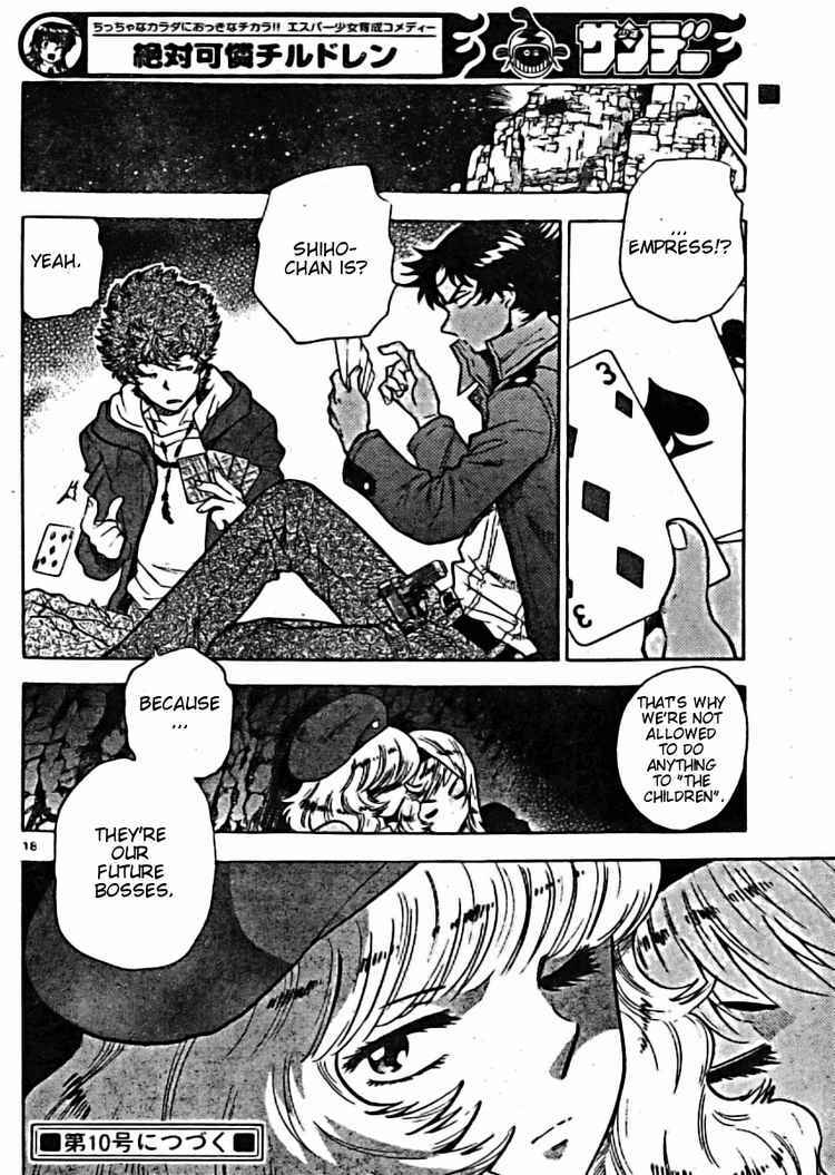 Page 18 Chapter 160 Zettai Karen Children