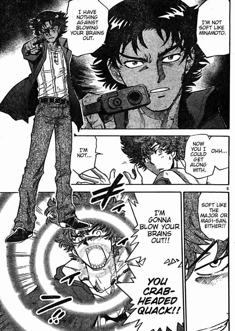 Page 5 Chapter 160 Zettai Karen Children