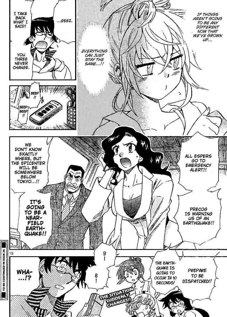 Page 18 Chapter 217 Zettai Karen Children