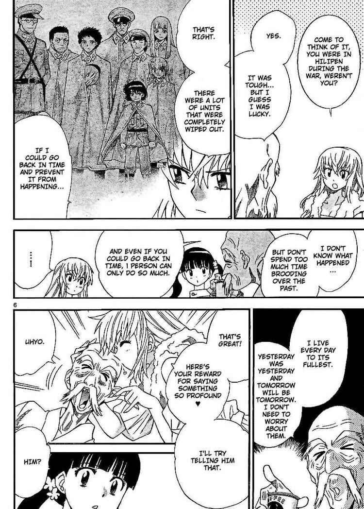 Page 6 Chapter 217 Zettai Karen Children