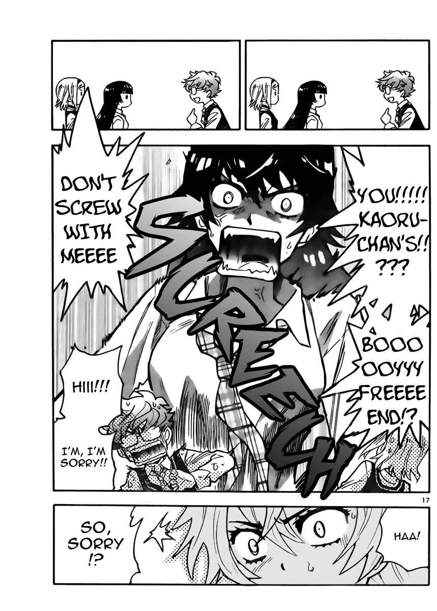Page 17 Chapter 426 Zettai Karen Children