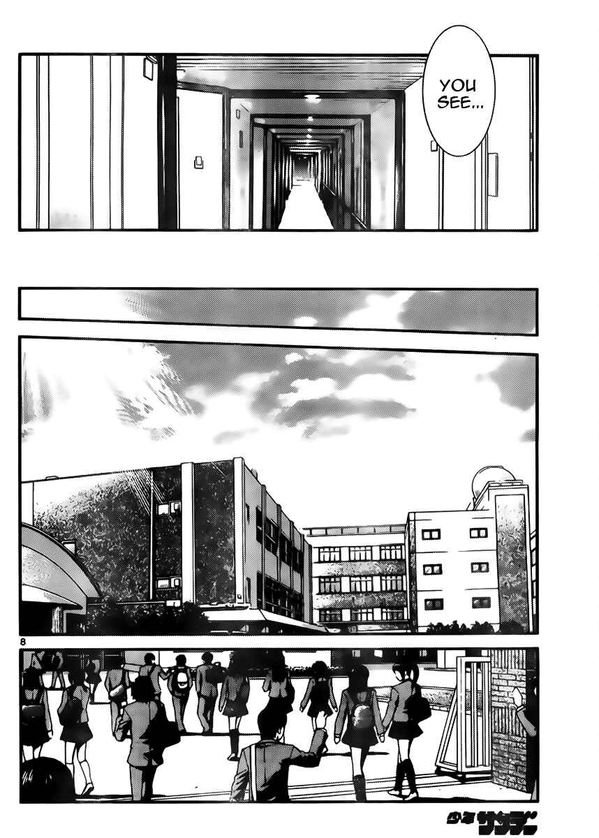 Page 8 Chapter 426 Zettai Karen Children