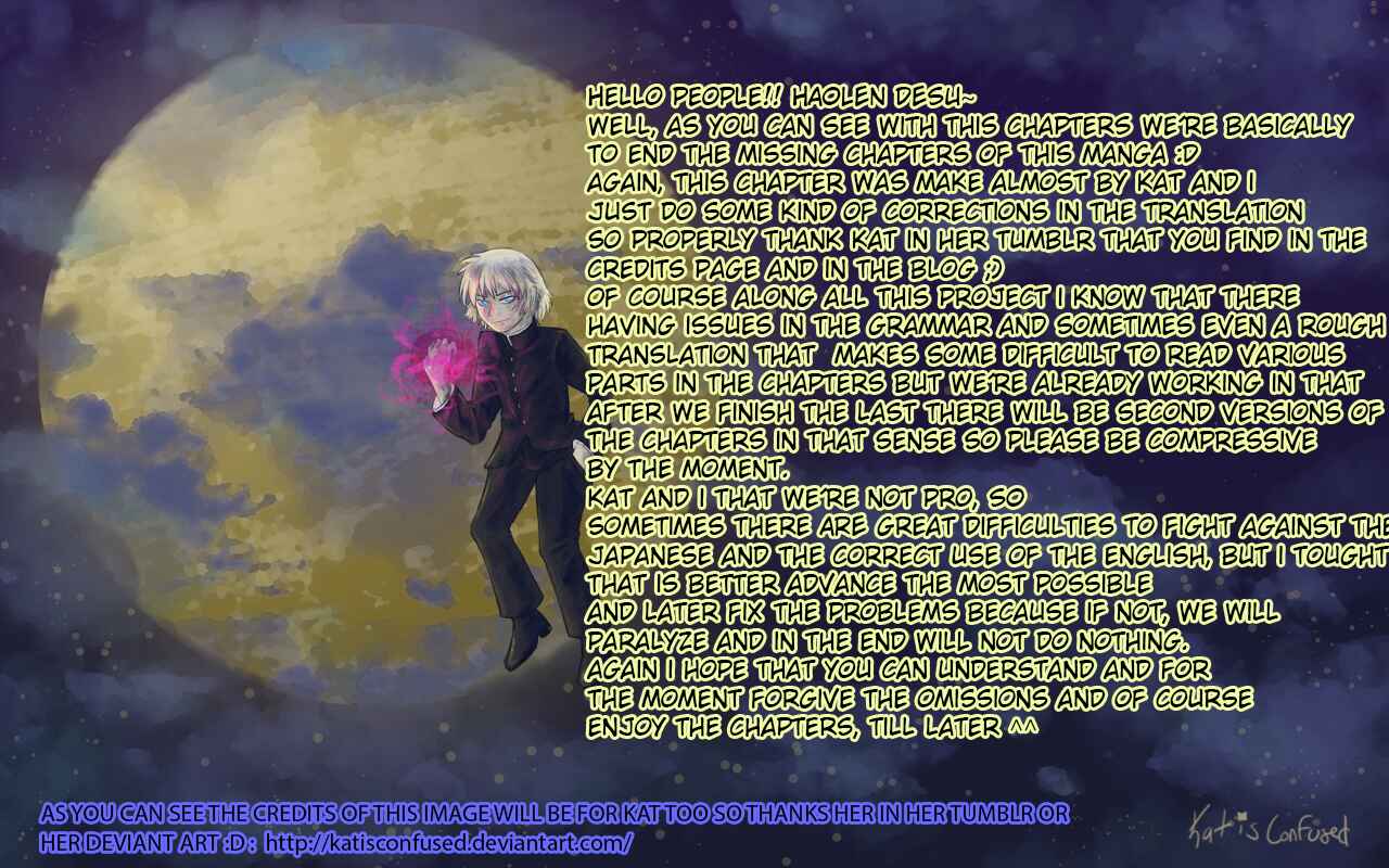 Page 1 Chapter 375 Zettai Karen Children