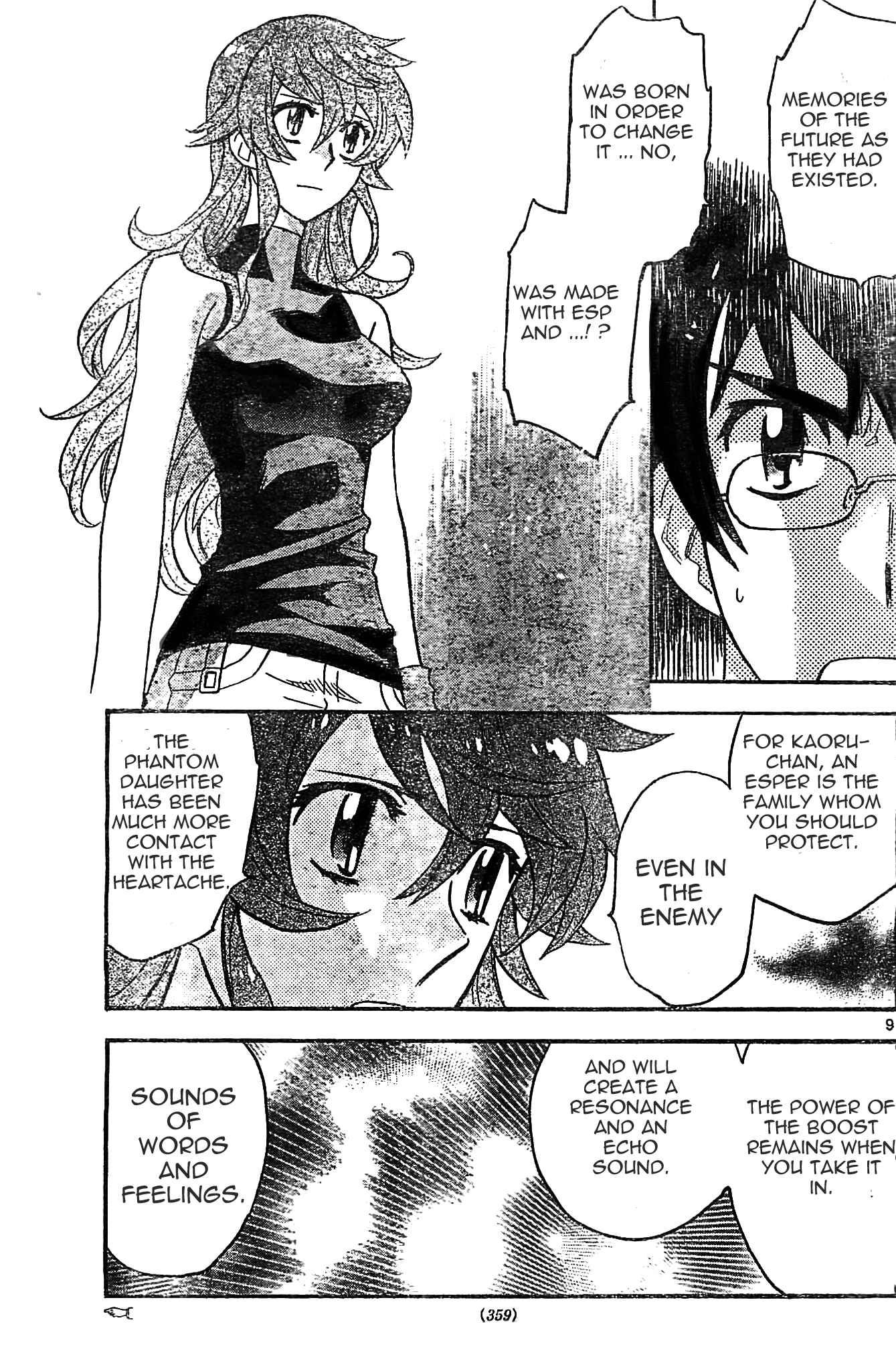 Page 10 Chapter 375 Zettai Karen Children