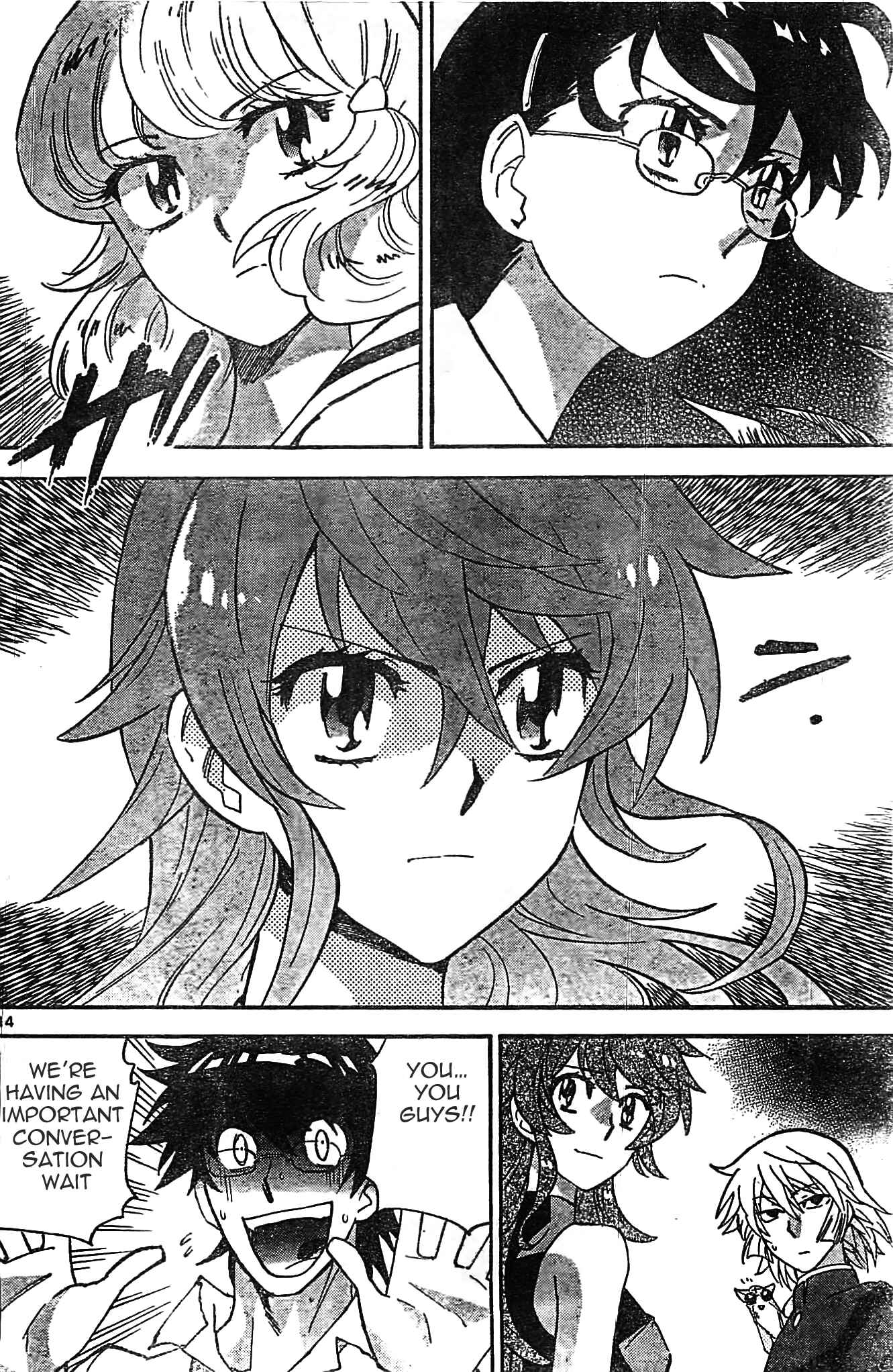 Page 14 Chapter 375 Zettai Karen Children