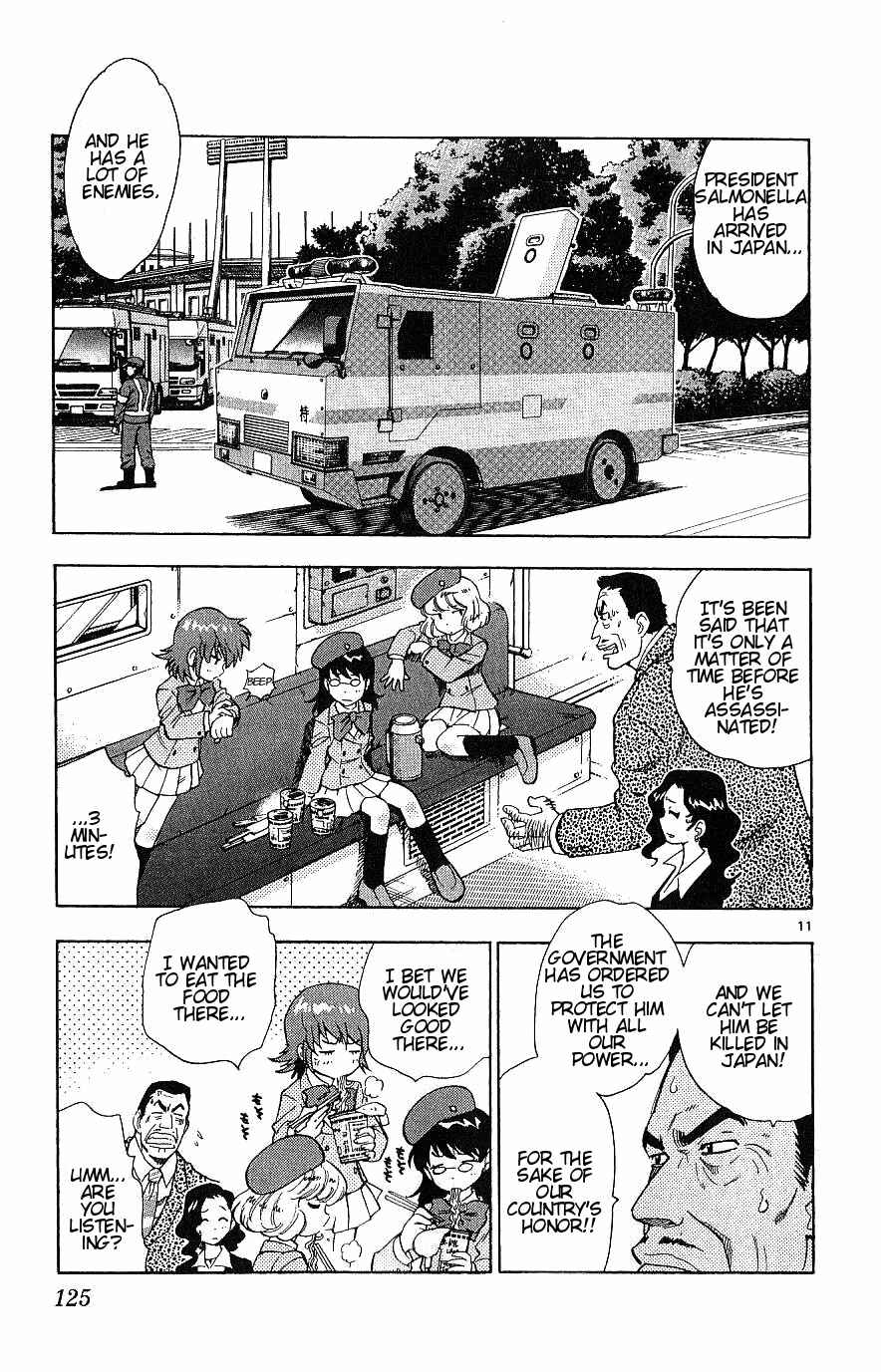 Page 11 Chapter 95 Zettai Karen Children