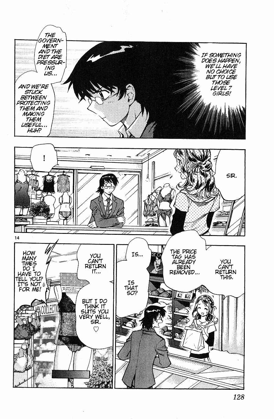 Page 14 Chapter 95 Zettai Karen Children