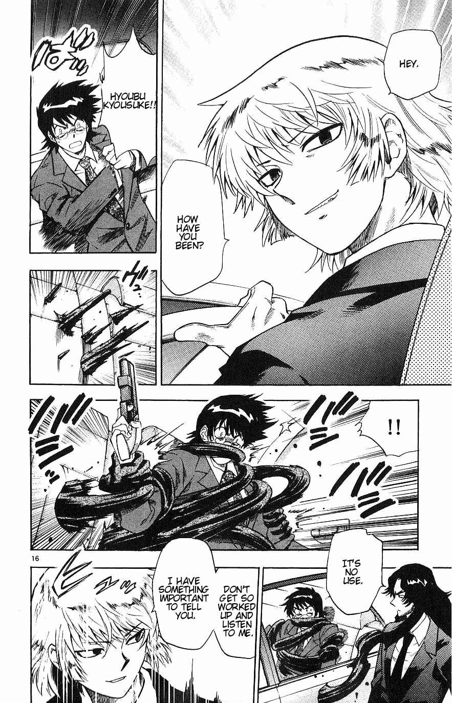 Page 16 Chapter 95 Zettai Karen Children