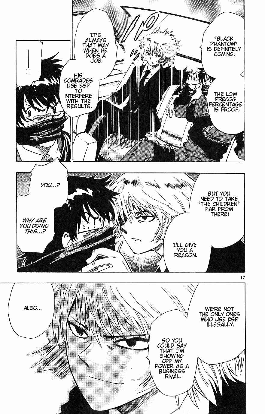Page 17 Chapter 95 Zettai Karen Children