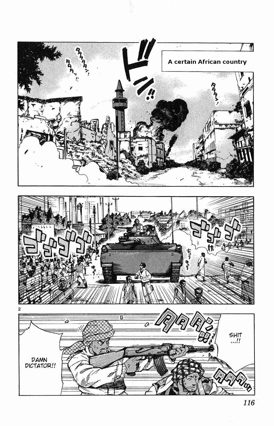 Page 2 Chapter 95 Zettai Karen Children