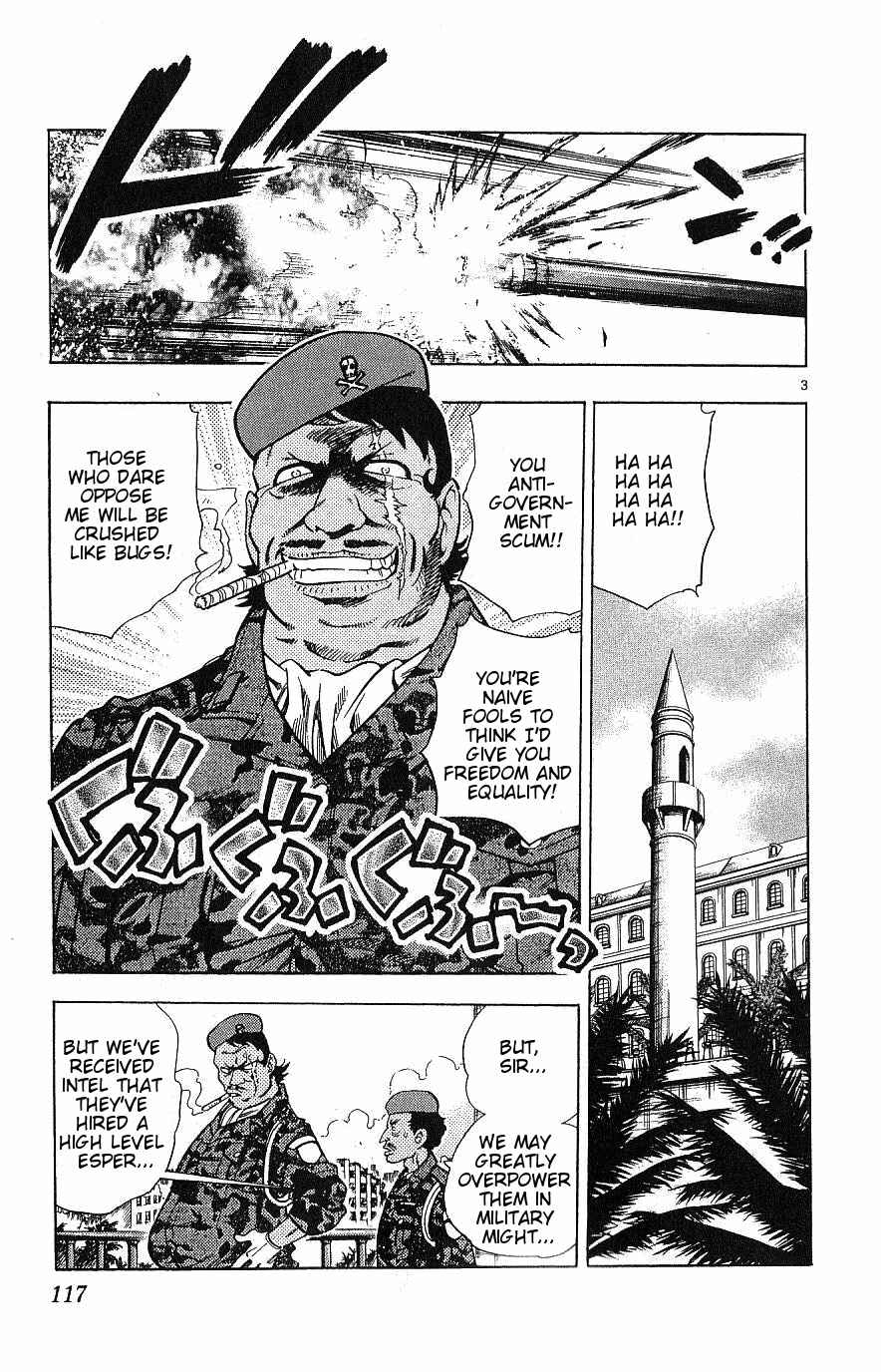 Page 3 Chapter 95 Zettai Karen Children