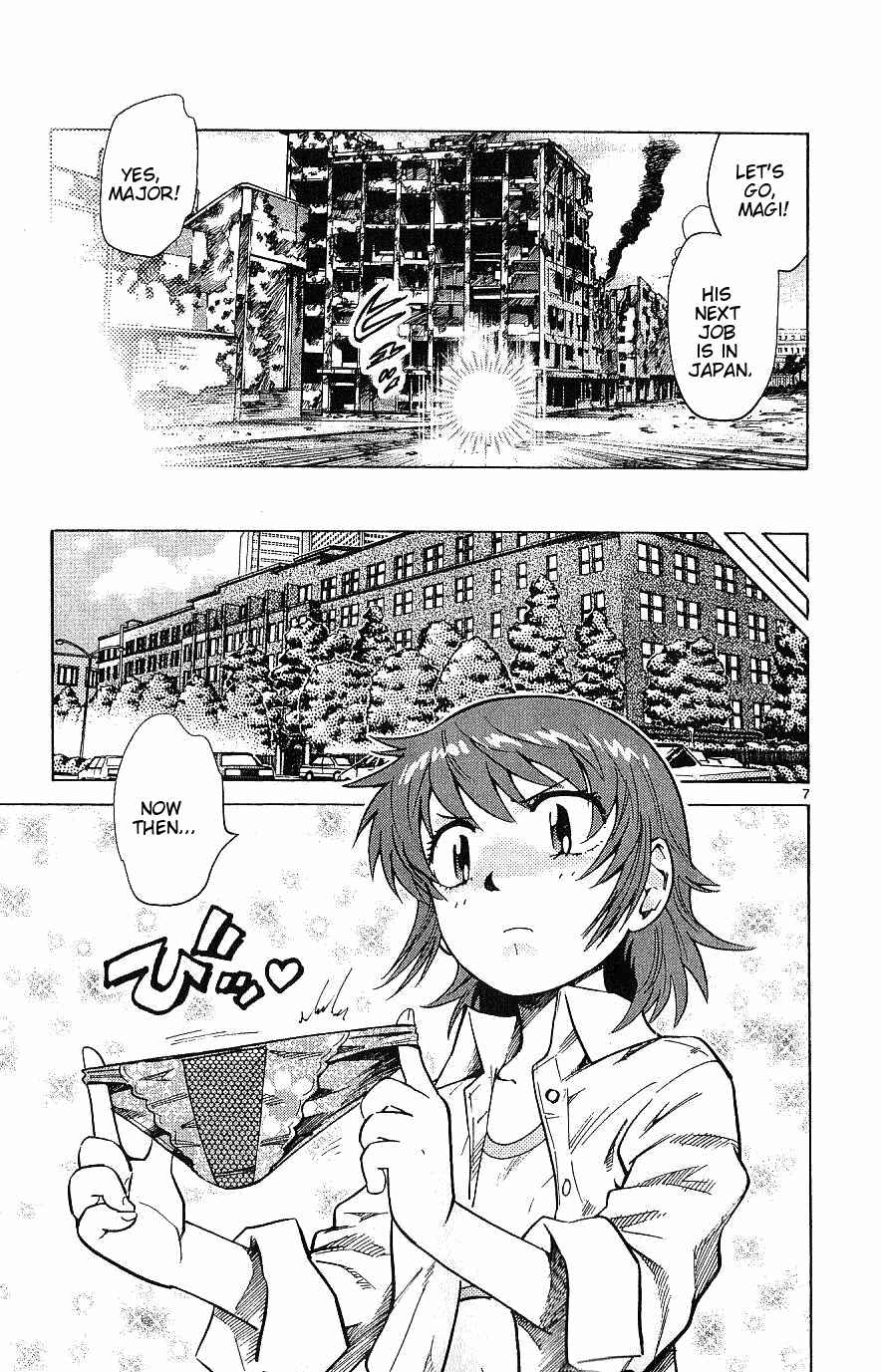 Page 7 Chapter 95 Zettai Karen Children