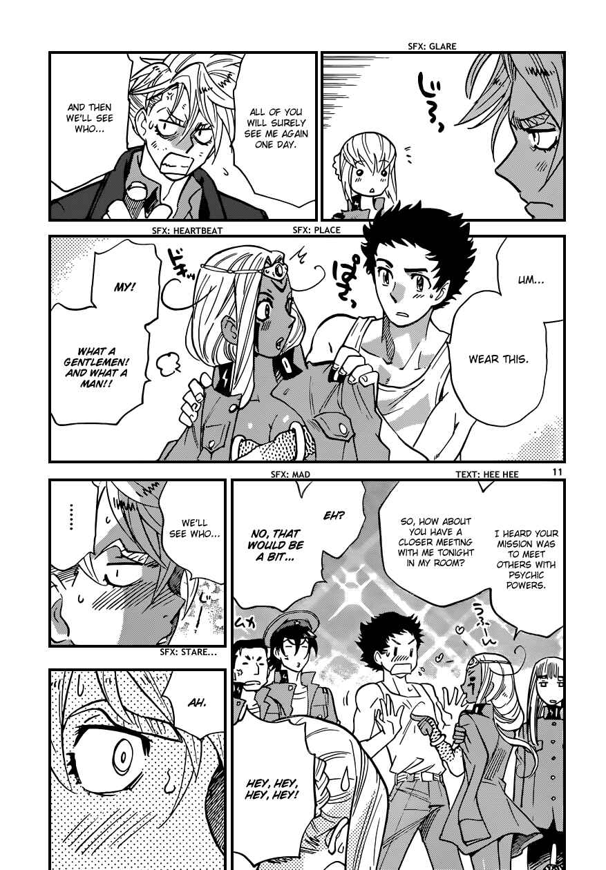 Page 12 Chapter 324 Zettai Karen Children