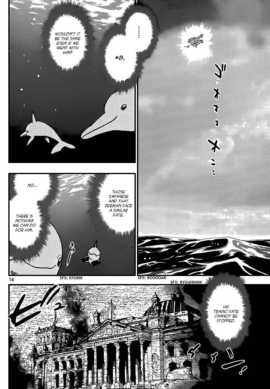 Page 15 Chapter 324 Zettai Karen Children