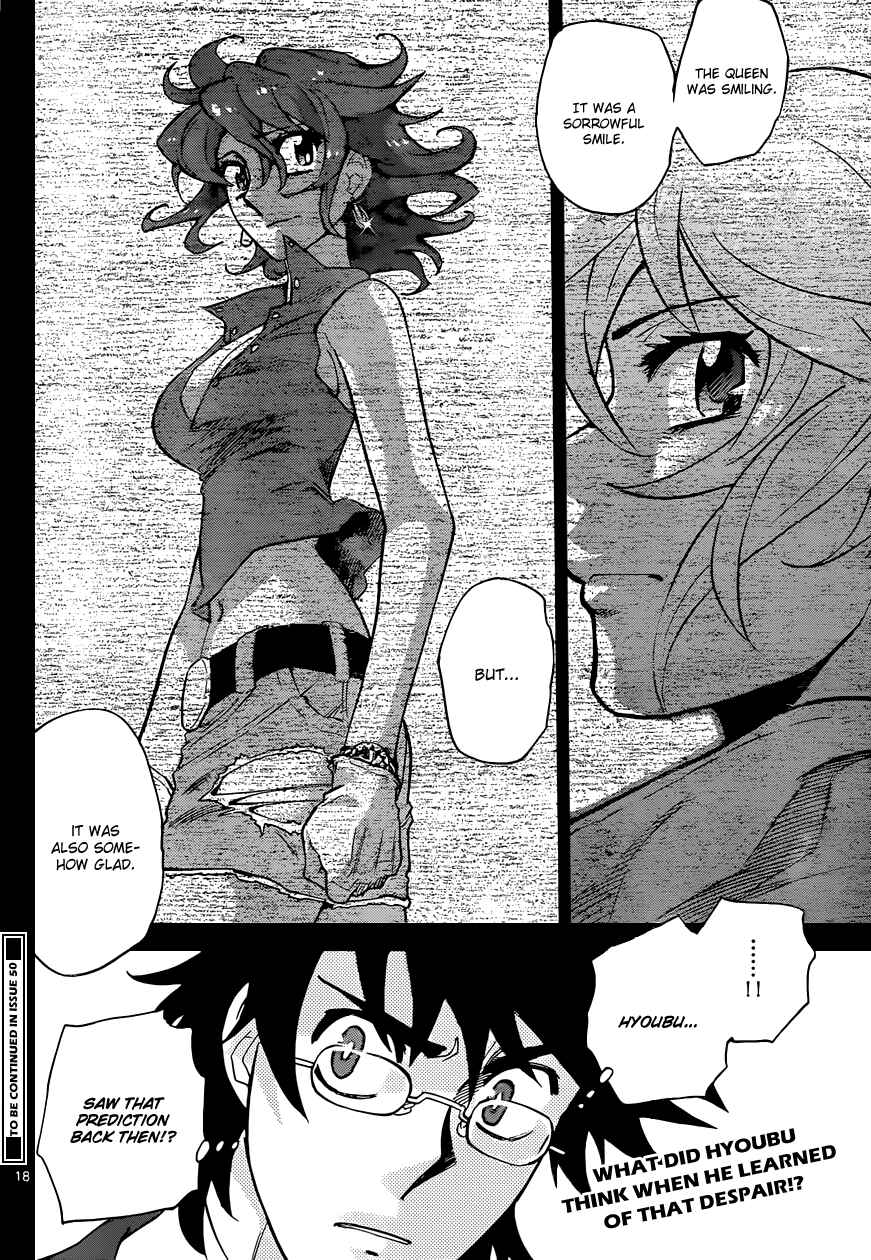 Page 19 Chapter 324 Zettai Karen Children
