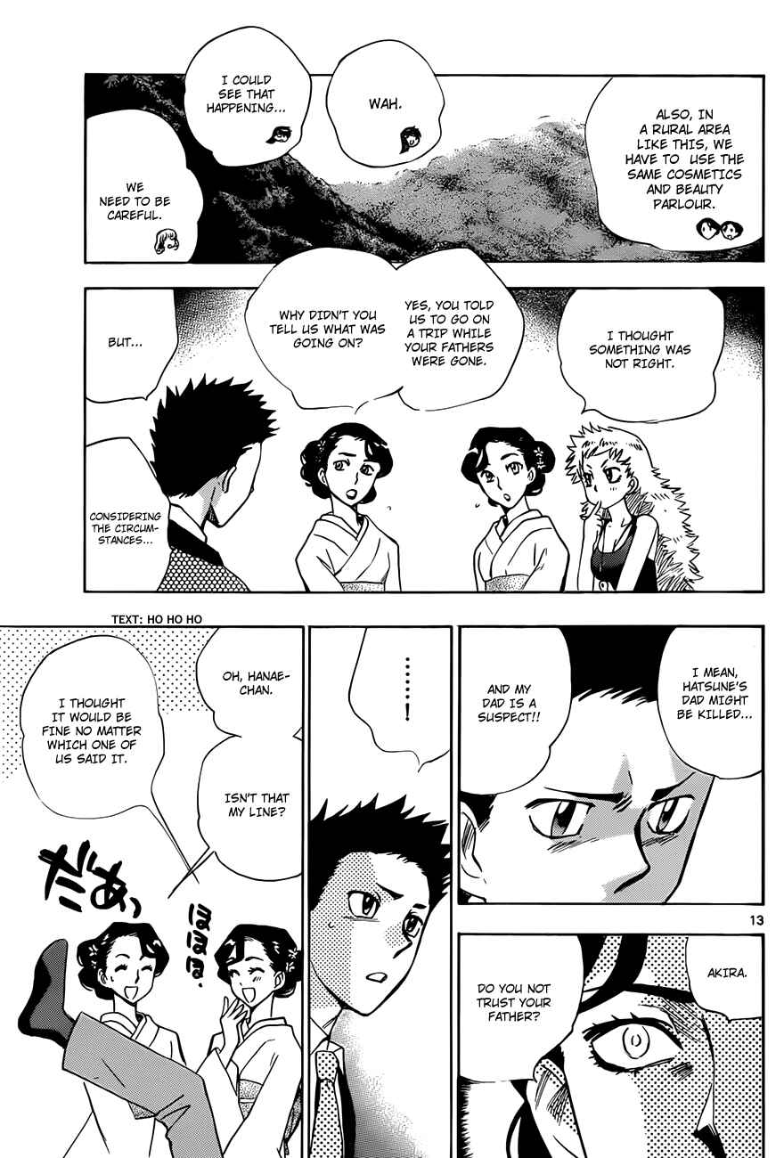 Page 14 Chapter 281 Zettai Karen Children