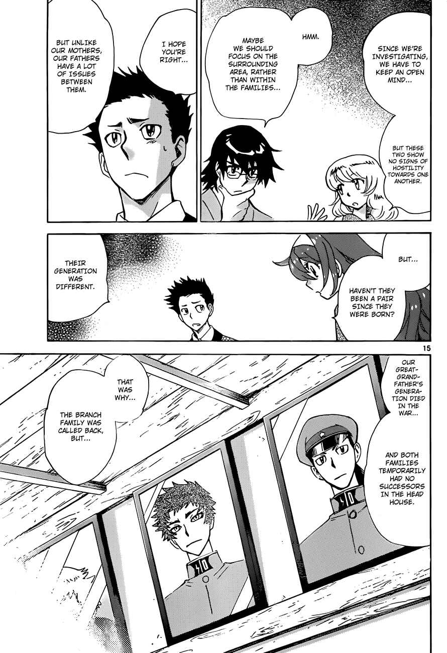 Page 16 Chapter 281 Zettai Karen Children