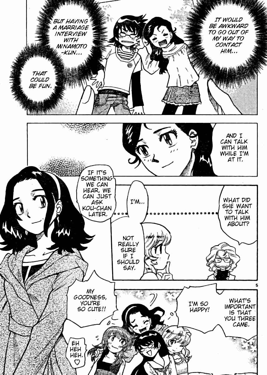 Page 4 Chapter 157 Zettai Karen Children