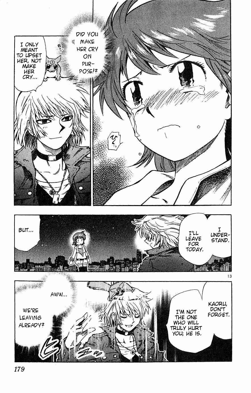 Page 13 Chapter 88 Zettai Karen Children