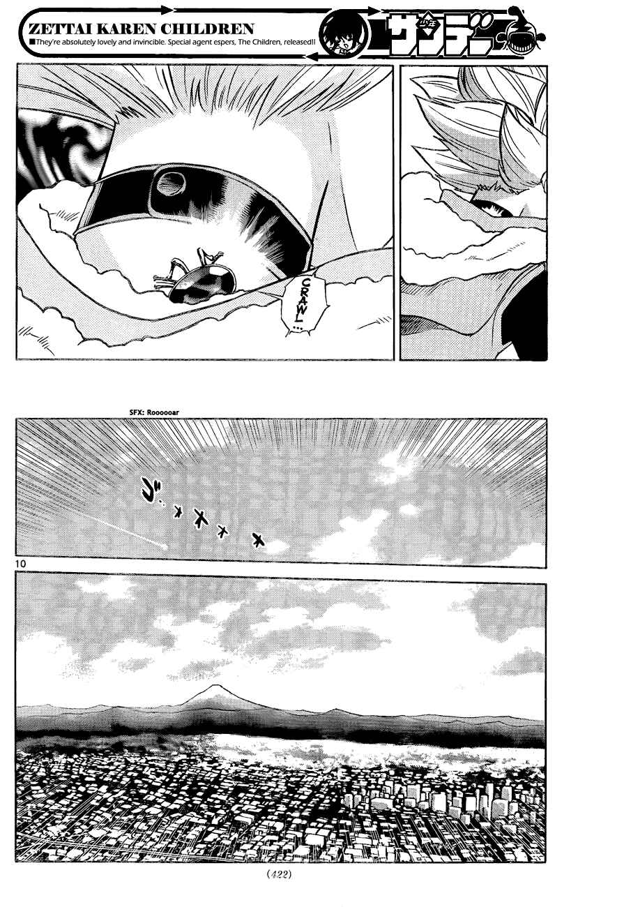 Page 10 Chapter 252 Zettai Karen Children