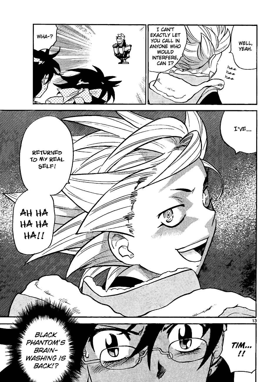 Page 13 Chapter 252 Zettai Karen Children