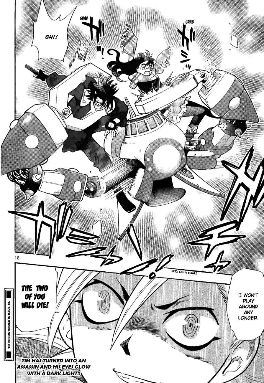 Page 18 Chapter 252 Zettai Karen Children