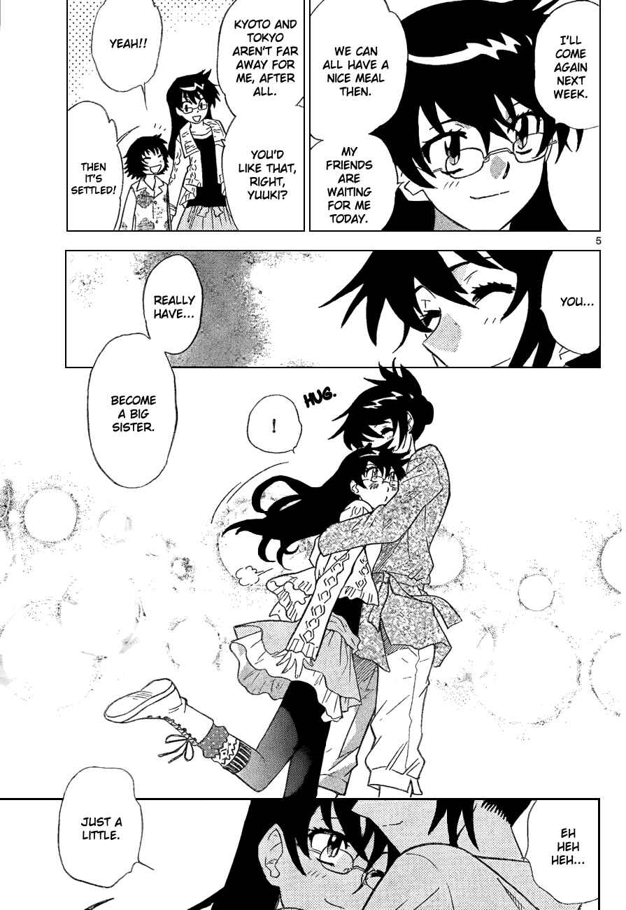 Page 5 Chapter 252 Zettai Karen Children