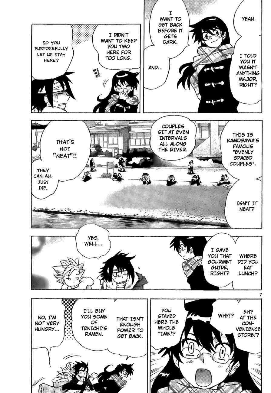 Page 7 Chapter 252 Zettai Karen Children
