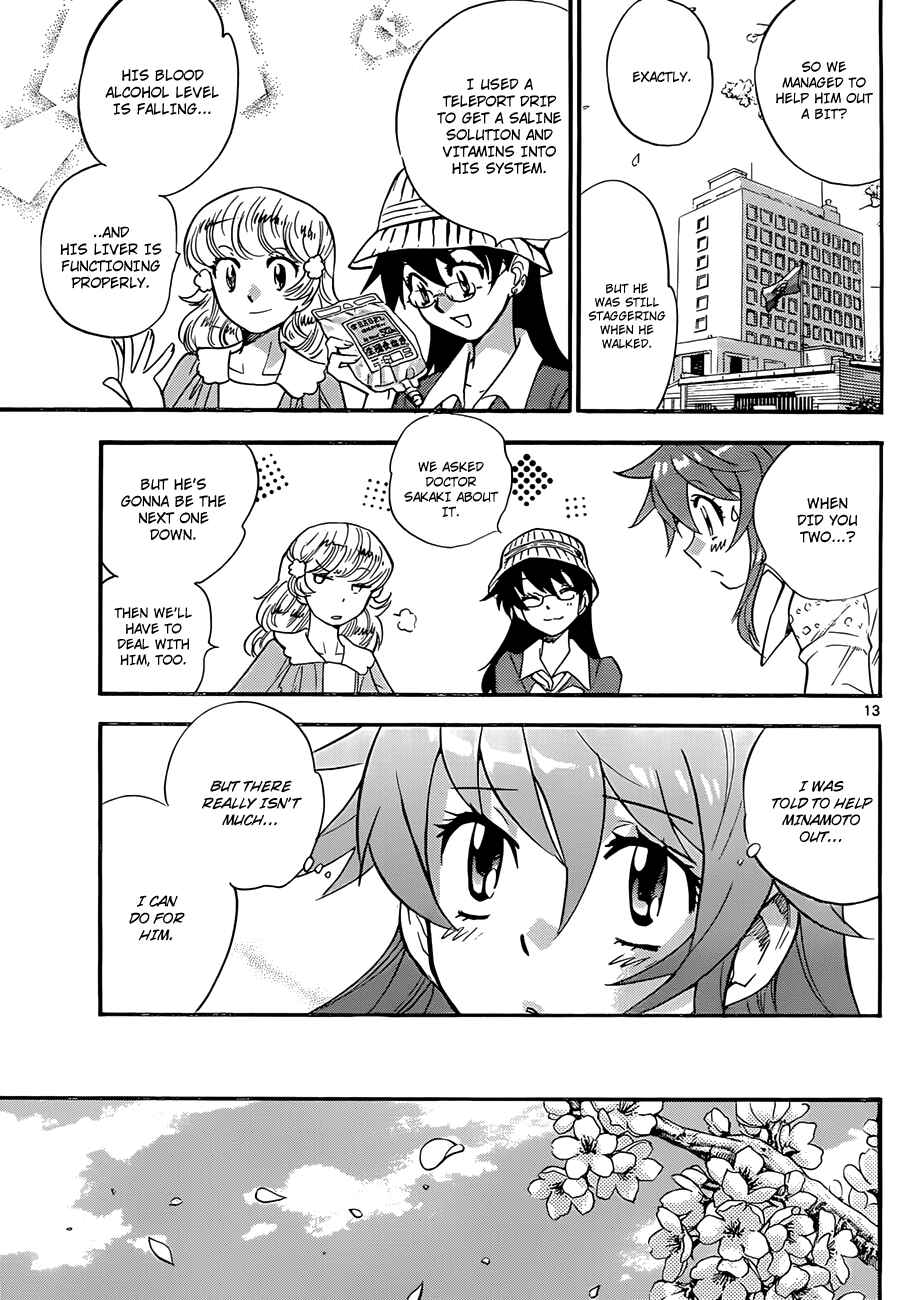 Page 13 Chapter 278 Zettai Karen Children