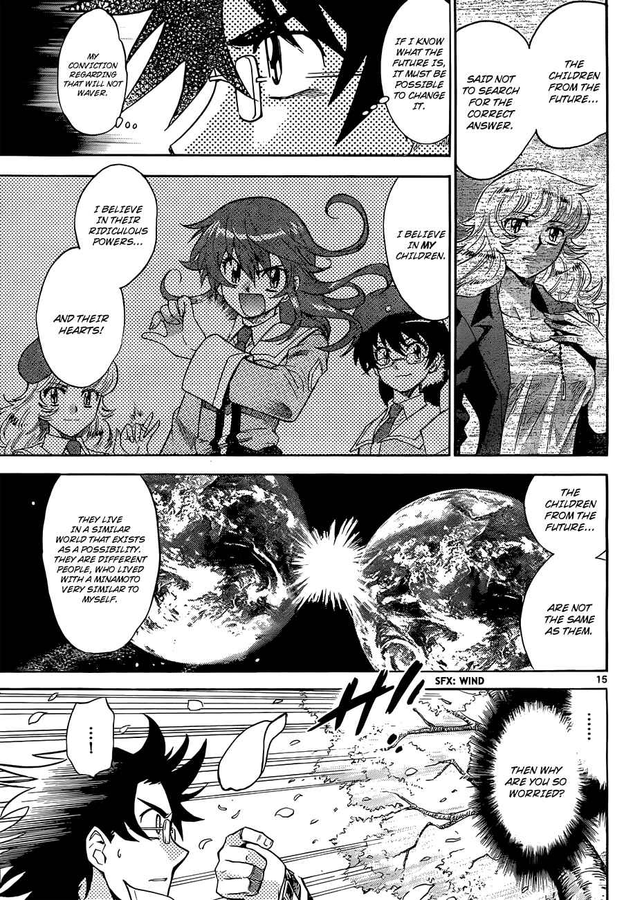 Page 15 Chapter 278 Zettai Karen Children