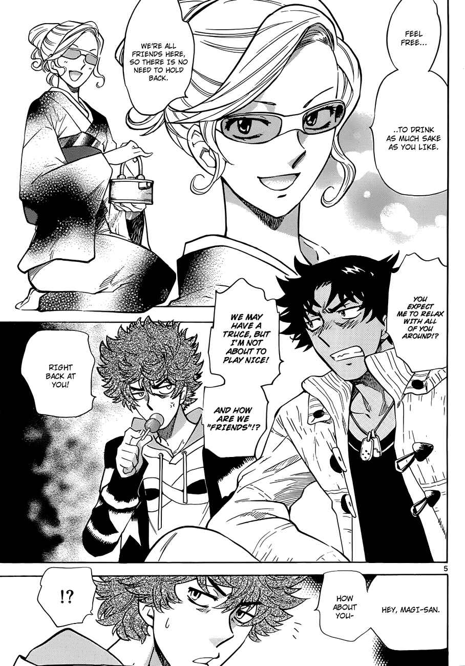 Page 5 Chapter 278 Zettai Karen Children