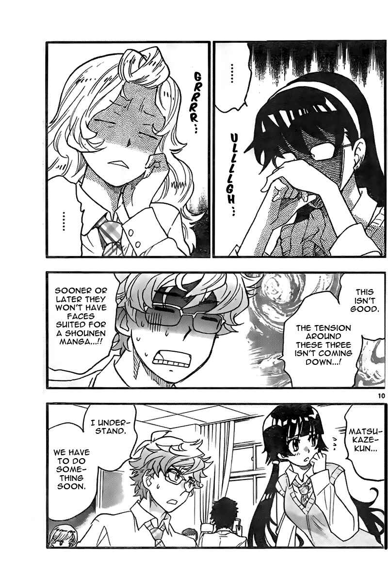 Page 10 Chapter 441 Zettai Karen Children