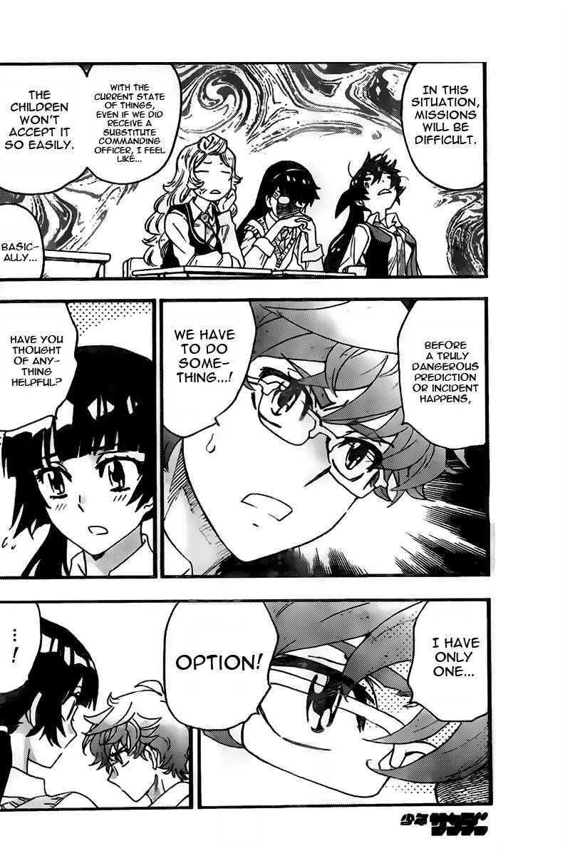 Page 11 Chapter 441 Zettai Karen Children