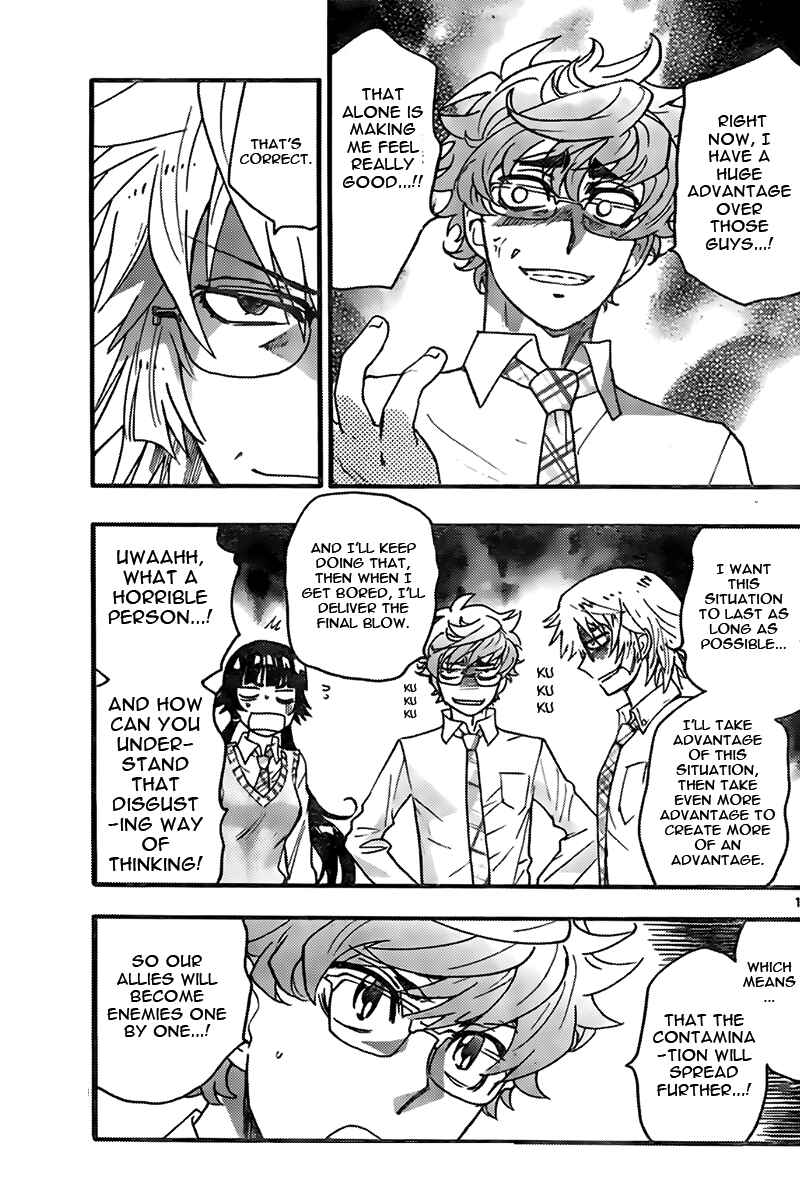 Page 18 Chapter 441 Zettai Karen Children