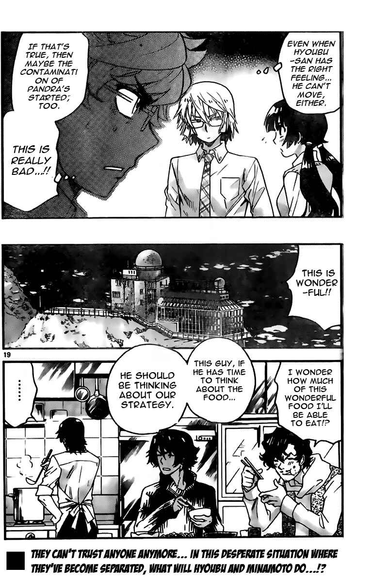 Page 19 Chapter 441 Zettai Karen Children