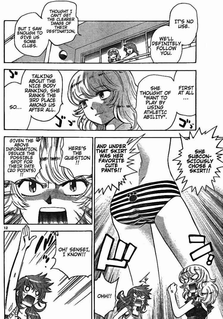 Page 12 Chapter 177 Zettai Karen Children