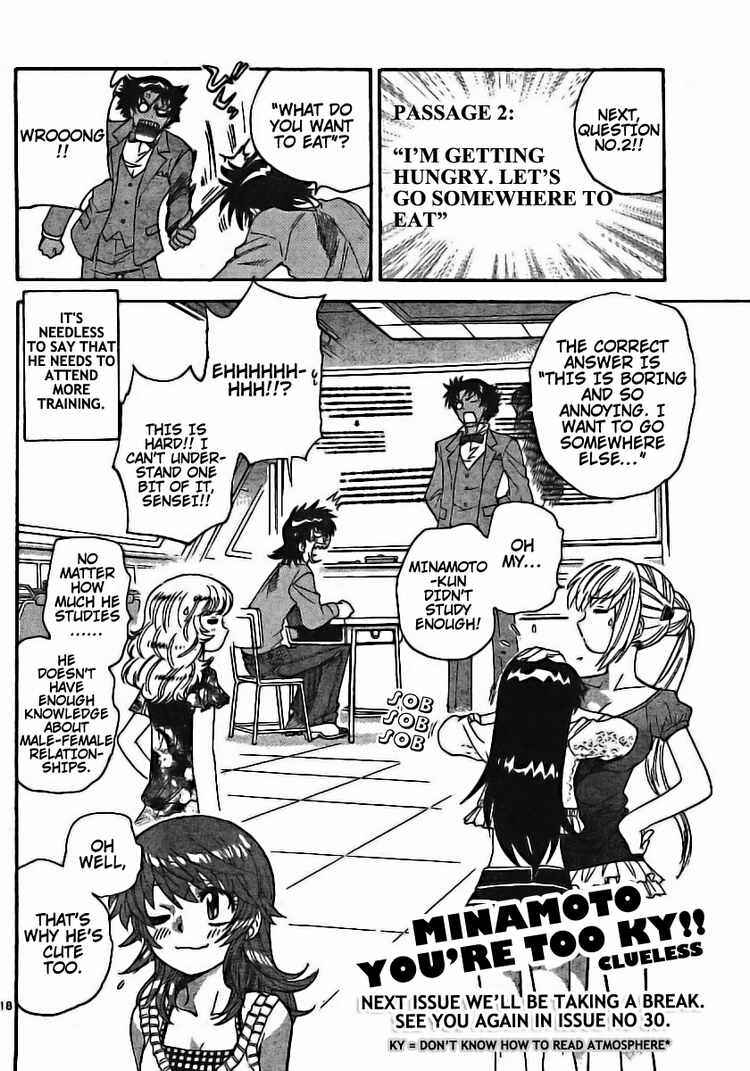 Page 18 Chapter 177 Zettai Karen Children