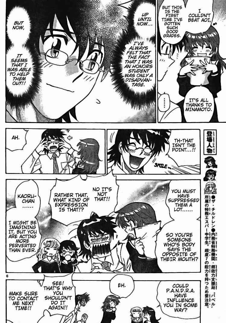 Page 6 Chapter 177 Zettai Karen Children