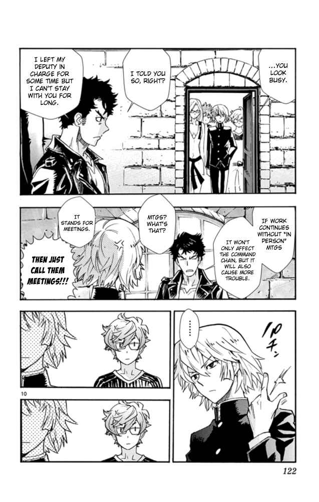 Page 11 Chapter 523 Zettai Karen Children