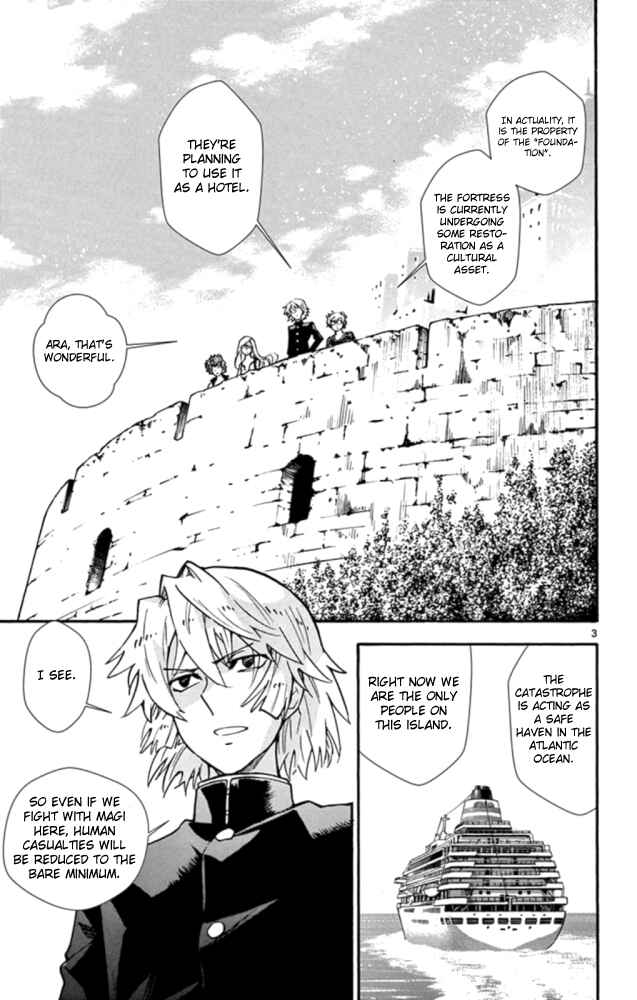 Page 4 Chapter 523 Zettai Karen Children