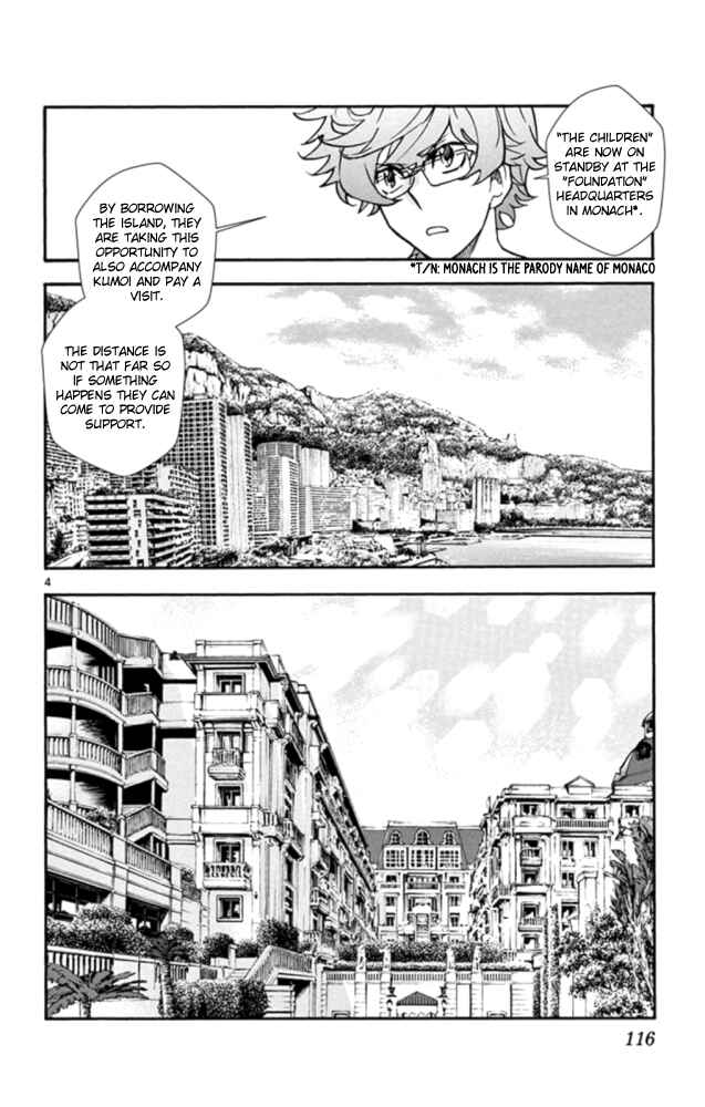 Page 5 Chapter 523 Zettai Karen Children