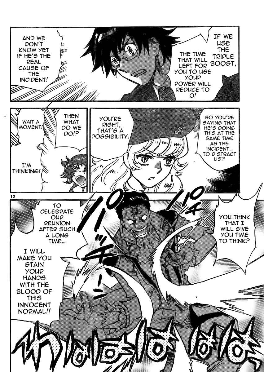 Page 12 Chapter 383 Zettai Karen Children
