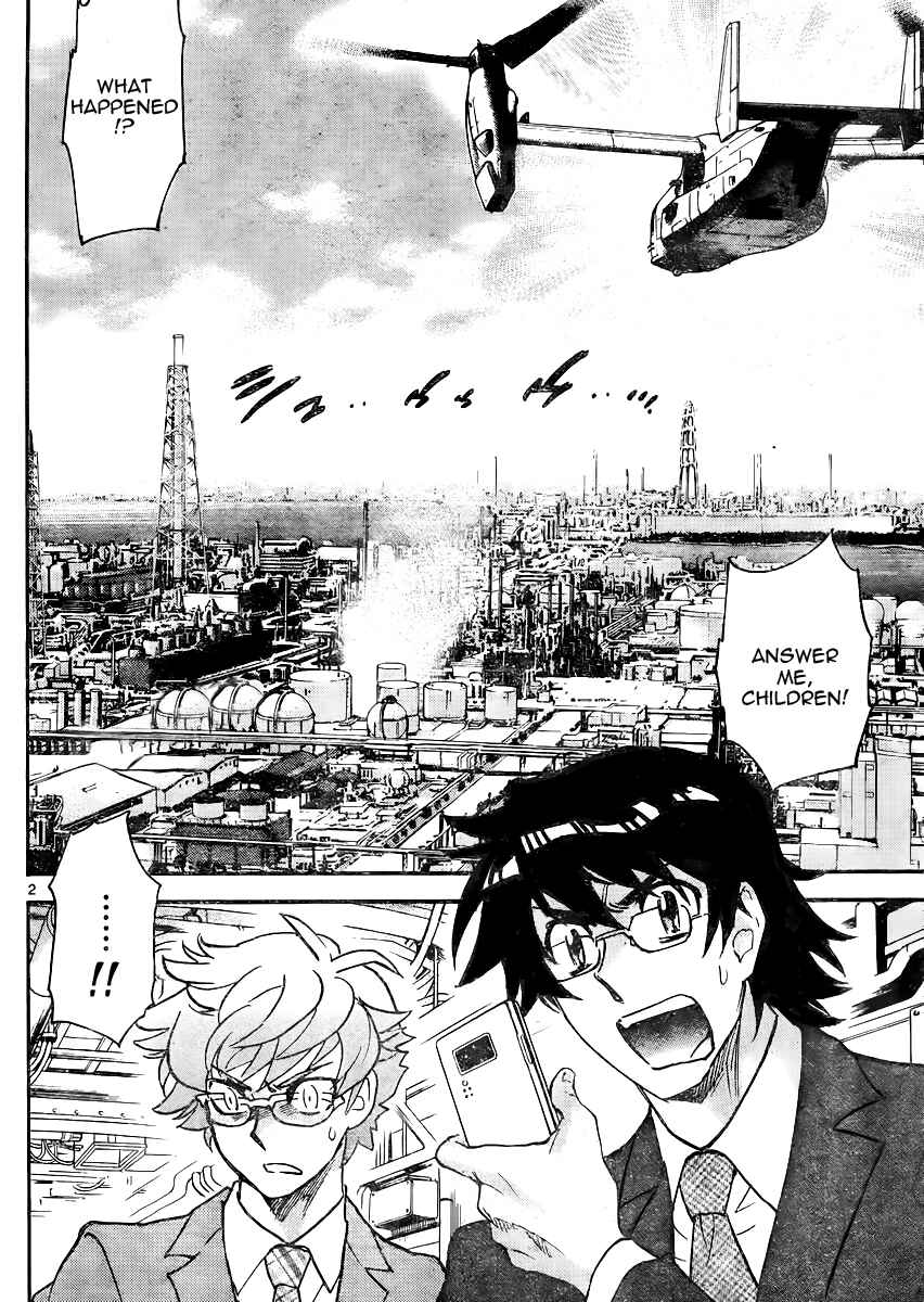 Page 2 Chapter 383 Zettai Karen Children
