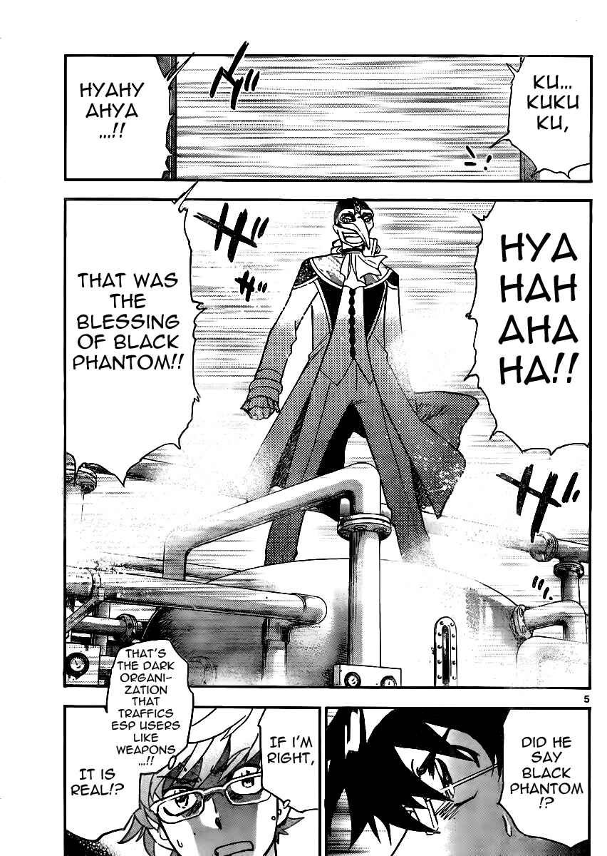 Page 5 Chapter 383 Zettai Karen Children
