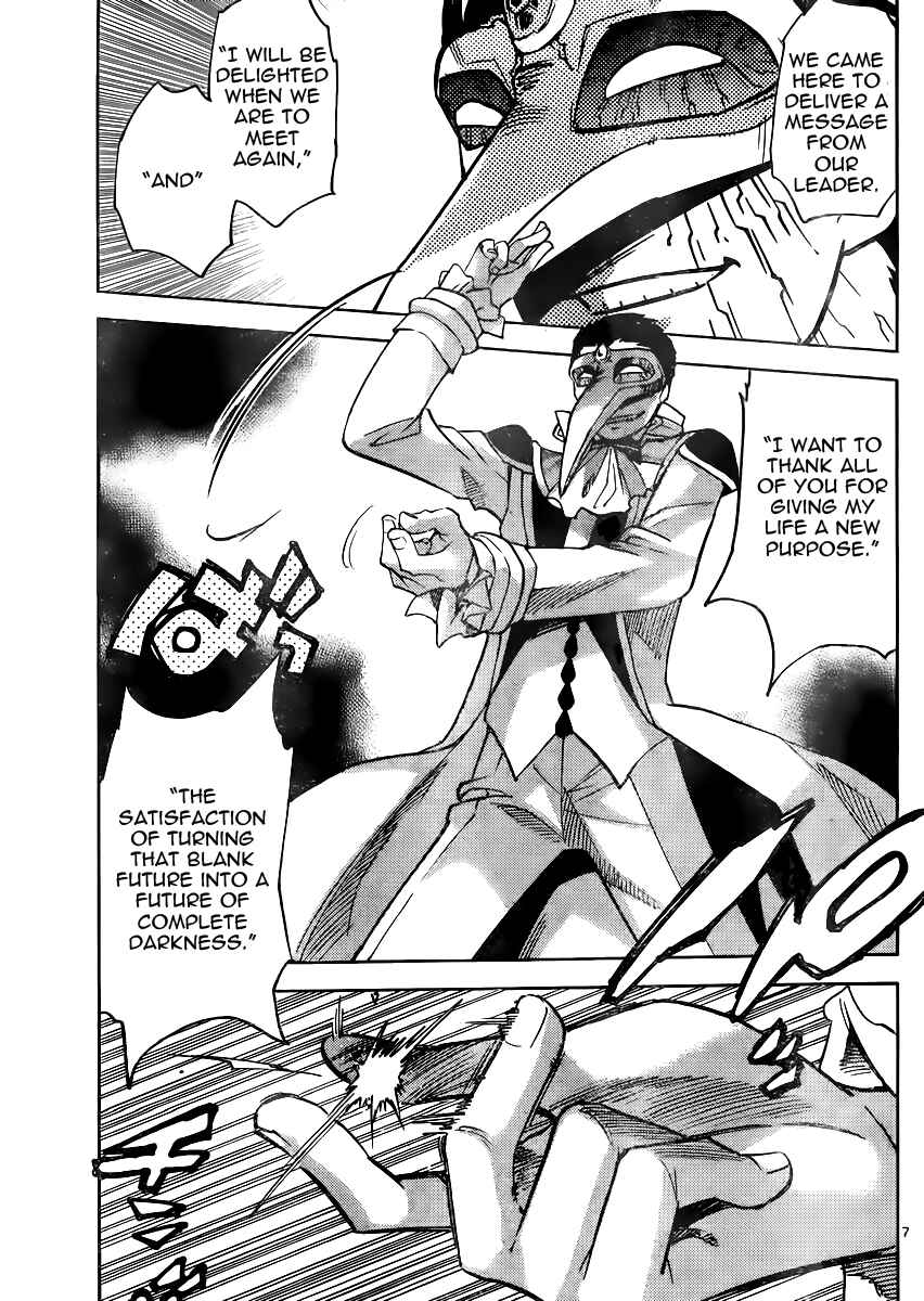 Page 7 Chapter 383 Zettai Karen Children