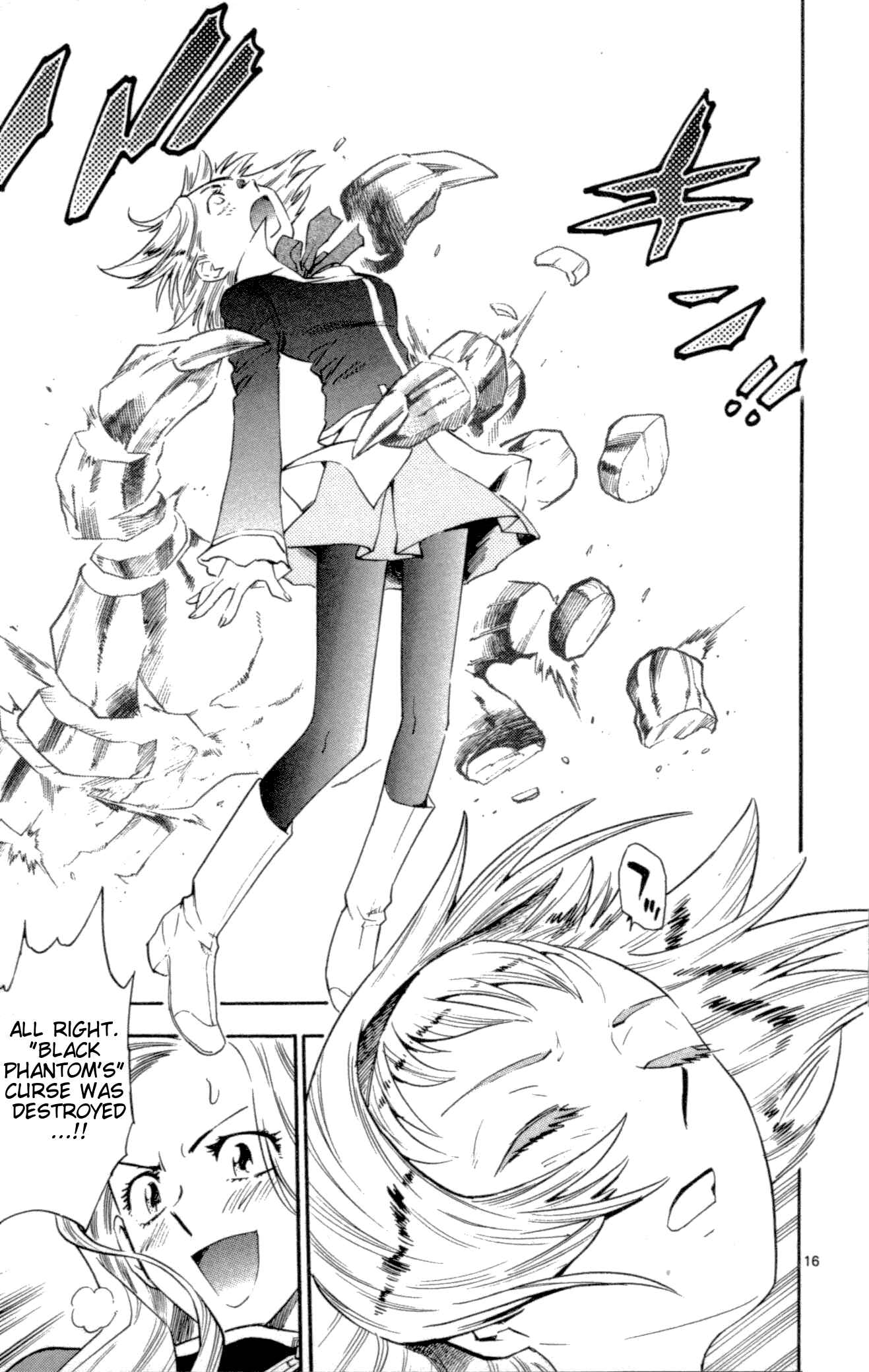 Page 15 Chapter 129 Zettai Karen Children