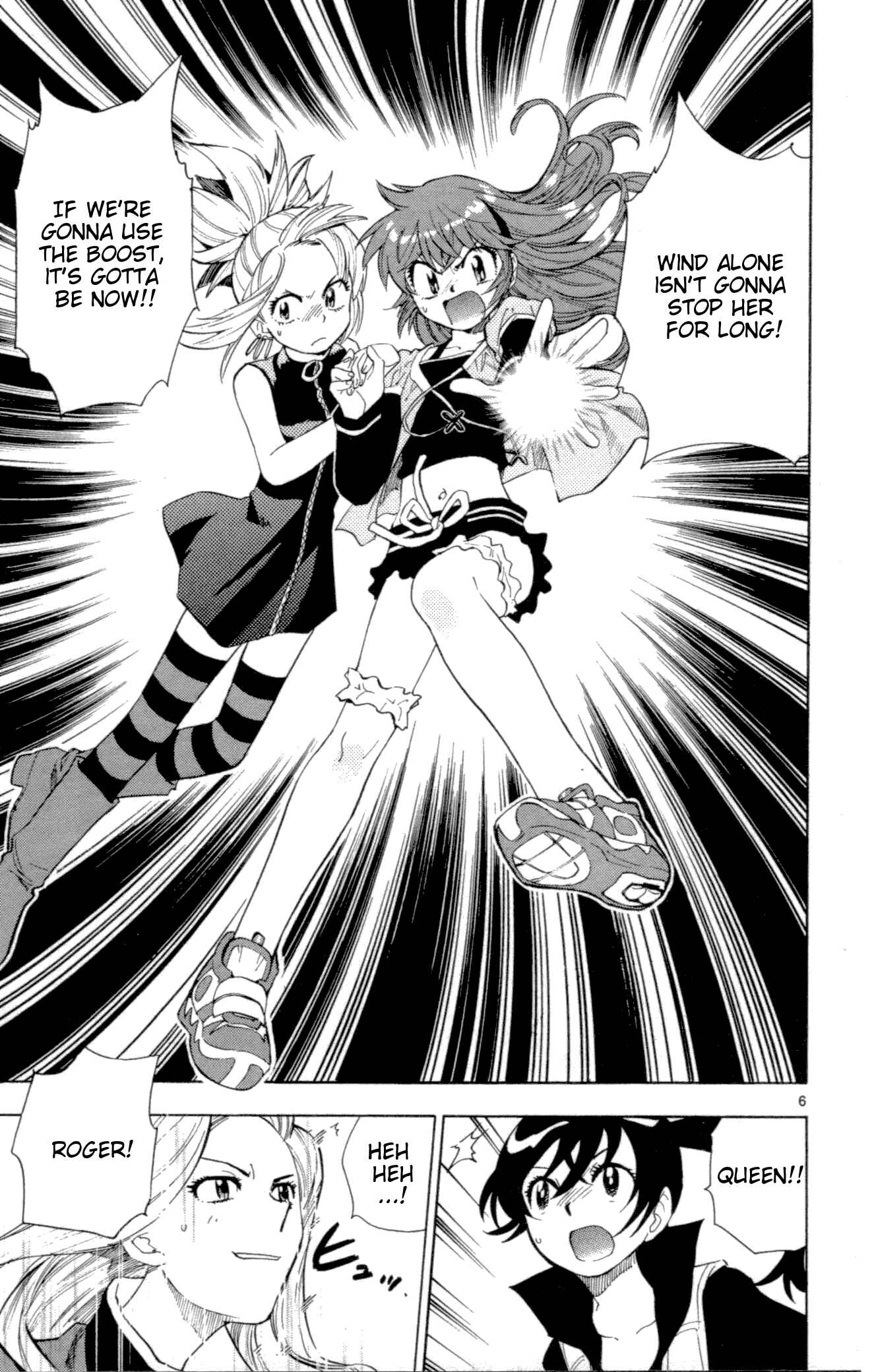 Page 6 Chapter 129 Zettai Karen Children