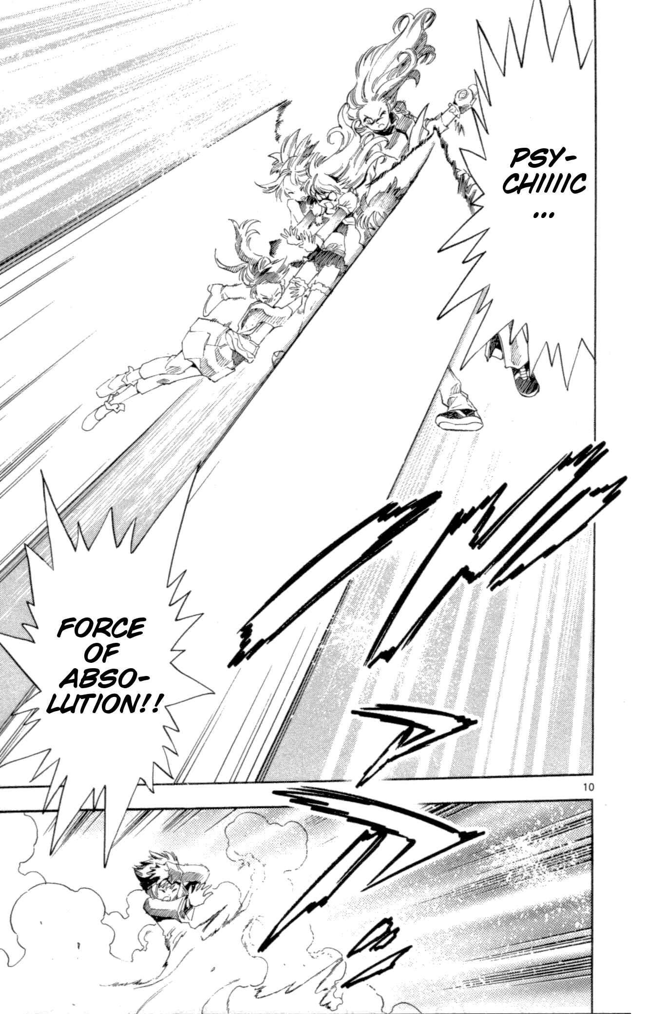 Page 9 Chapter 129 Zettai Karen Children