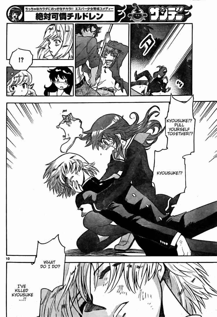 Page 10 Chapter 164 Zettai Karen Children